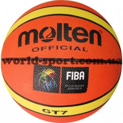 Мяч баскетбольный Molten ВА-1841